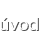 Úvod